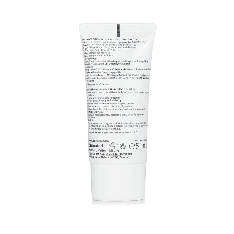 ユーセリン  UreaRepair Face Cream 5% Urea (for Dry Skin)   50ml