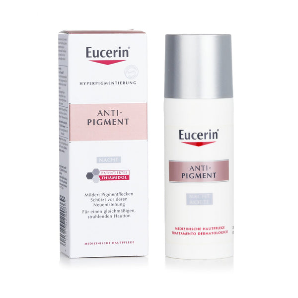 ユーセリン  Anti Pigment Night Cream   50ml