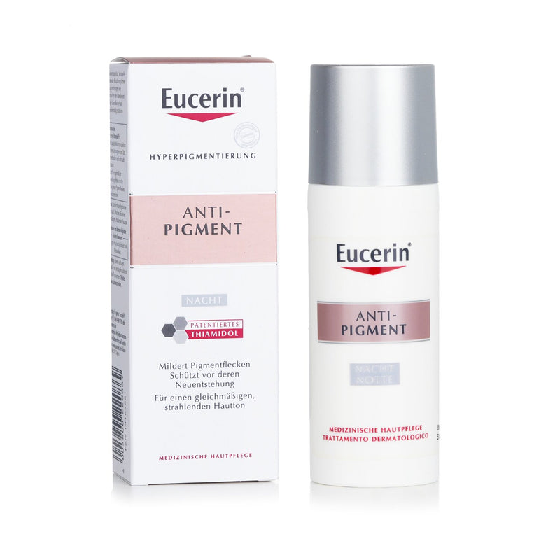 ユーセリン  Anti Pigment Night Cream   50ml