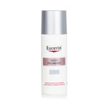 ユーセリン  Anti Pigment Night Cream   50ml