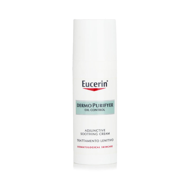 ユーセリン  DermoPurifyer Oil Control Adjunctive Soothing Cream   50ml