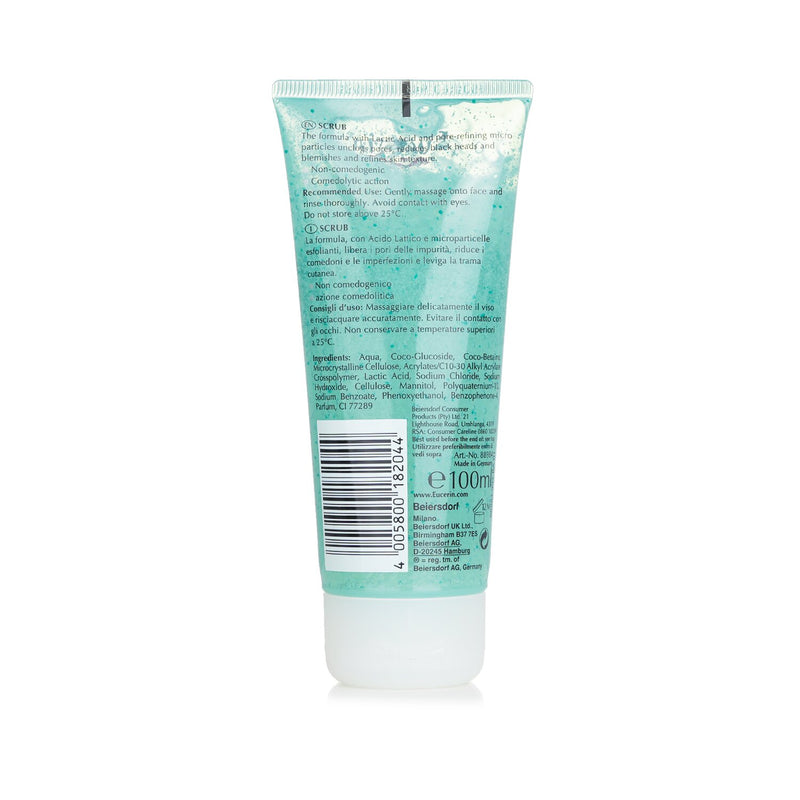 ユーセリン  Dermo Purifyer Oil Control Scrub   100ml