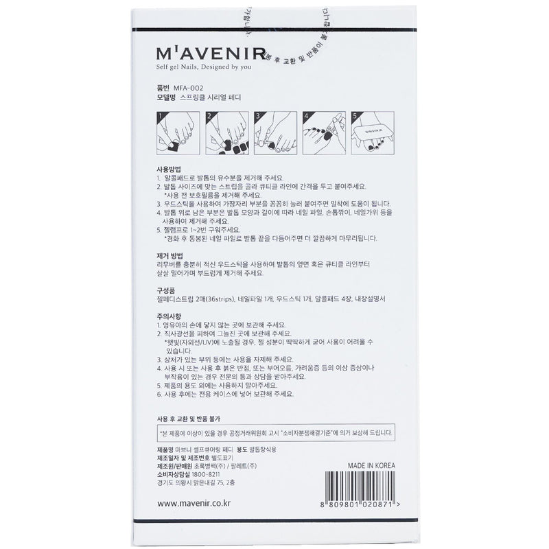 Mavenir  Nail Sticker (Assorted Colour) - # Sprinkle Cereal Pedi   36pcs