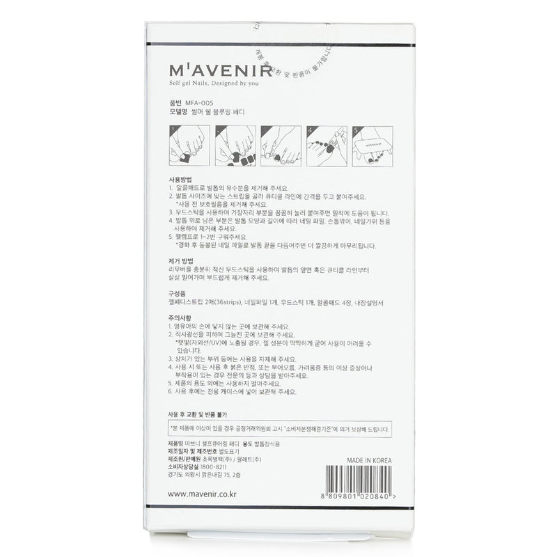 Mavenir  Nail Sticker (Assorted Colour) - # Summer Shell Blooming   32pcs