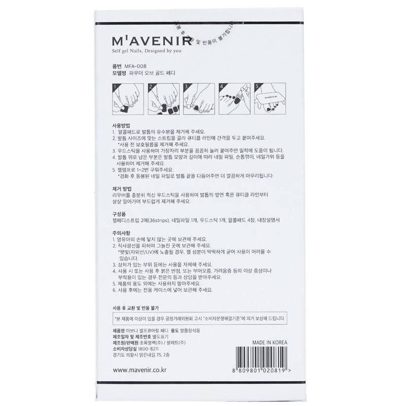 Mavenir  Nail Sticker (Patterned) - # Powder Of Gold Pedi   36pcs