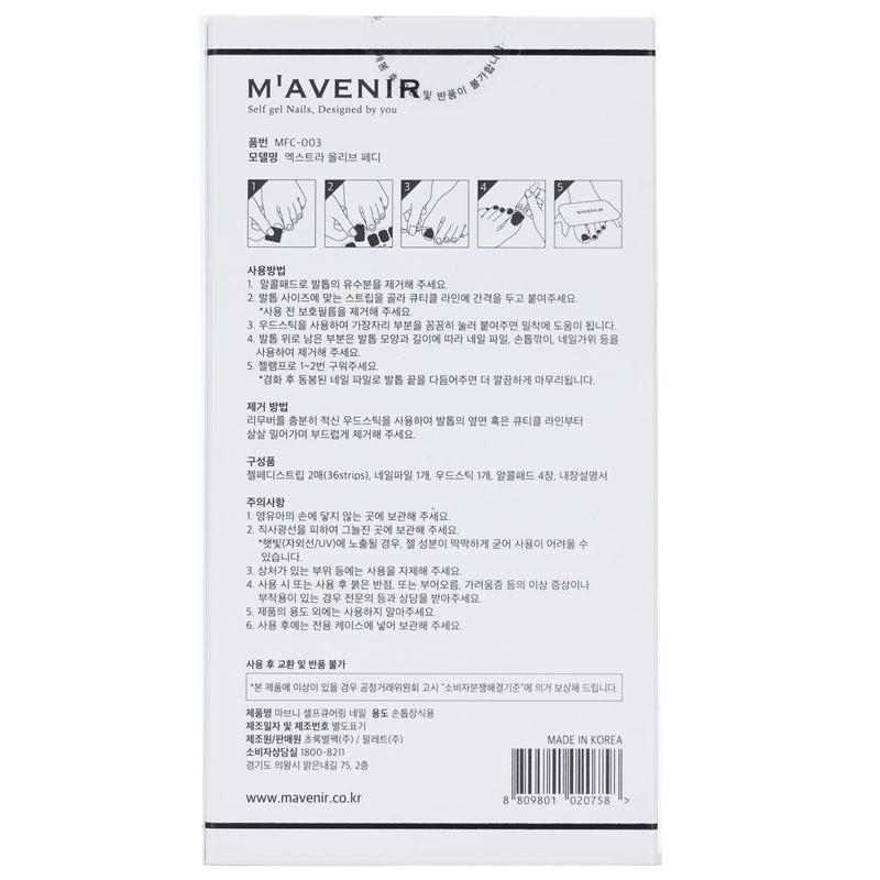 Mavenir  Nail Sticker (Green) - # Extra Olive Pedi   36pcs