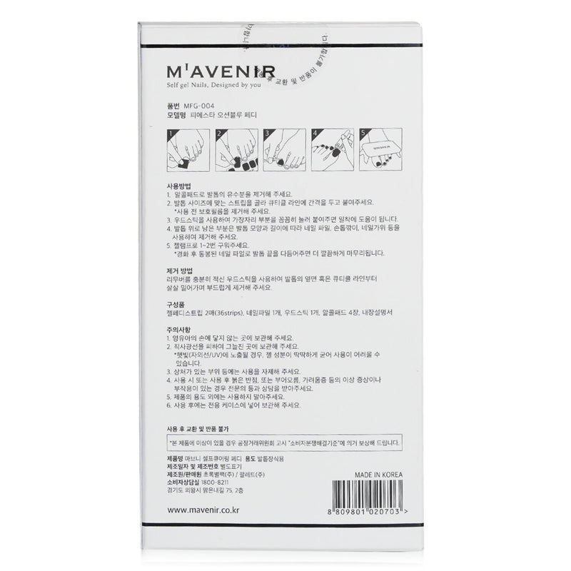 Mavenir  Nail Sticker (Blue) - # Fiesta Ocean Blue   32pcs