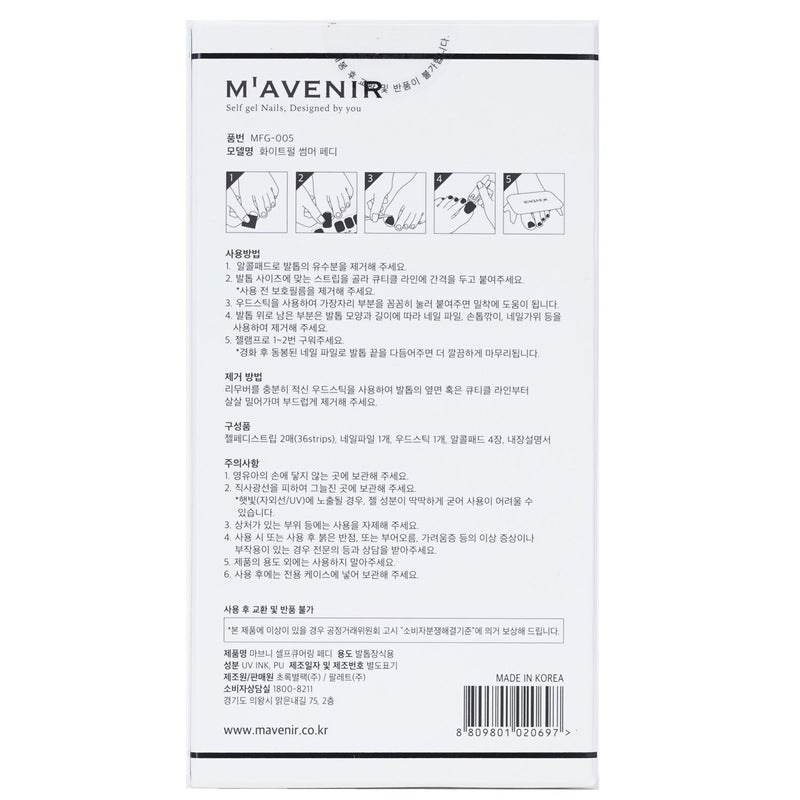 Mavenir  Nail Sticker (Assorted Colour) - # White Pearl Summer Pedi   36pcs