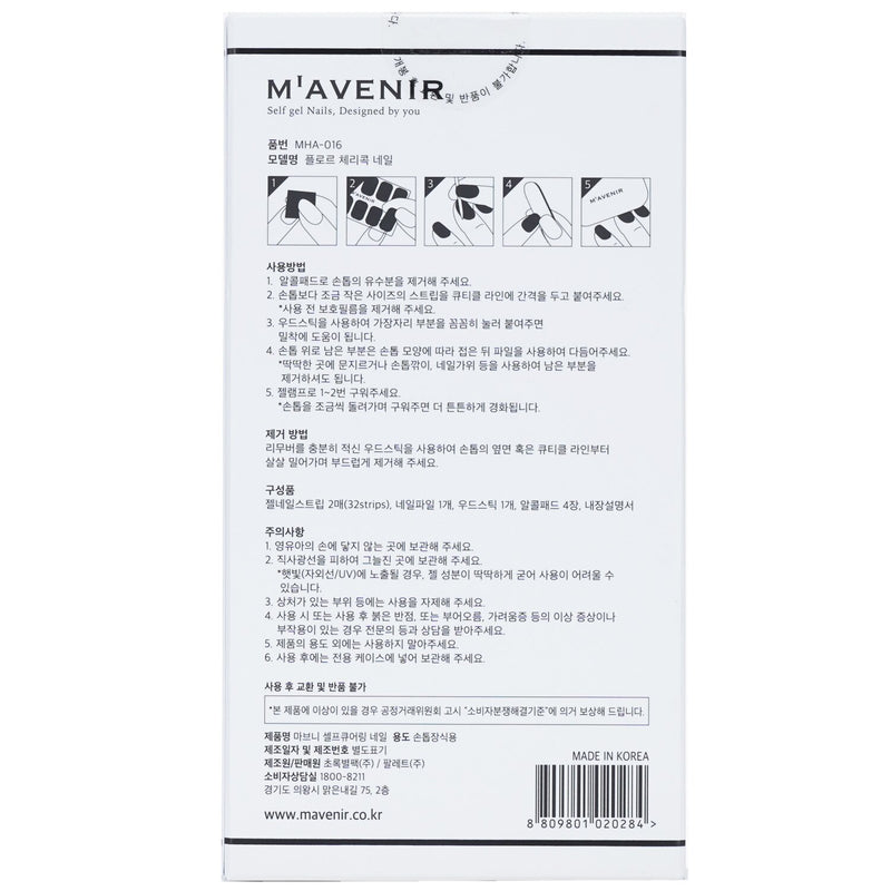 Mavenir  Nail Sticker (Pink) - # Flor Cherry Coke Nail   32pcs