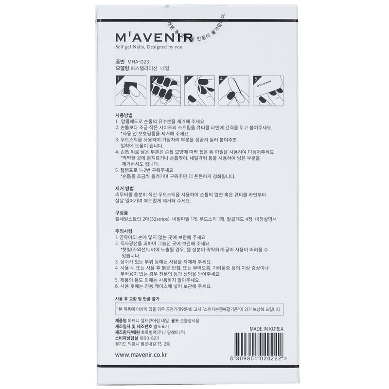 Mavenir  Nail Sticker (Assorted Colour) - # Pastelation Nail   32pcs