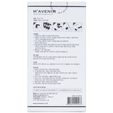 Mavenir  Nail Sticker (Black) - # Pebble In Black Nail   32pcs