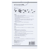Mavenir  Nail Sticker (White) - # White Crema Nail   32pcs
