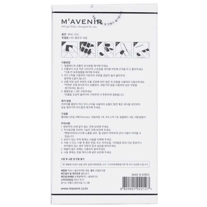 Mavenir  Nail Sticker (Blue) - # Classic Mint Nail   32pcs