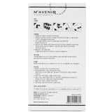 Mavenir  Nail Sticker (Blue) - # Deep Water Wave Nail   32pcs