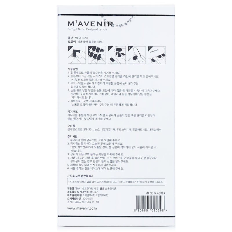 Mavenir  Nail Sticker (White) - # Violeta Blooming Nail   32pcs