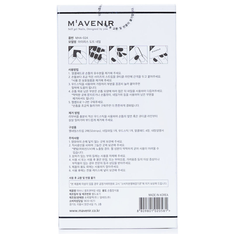 Mavenir  Nail Sticker (Patterned) - # Iris Dot Nail   32pcs