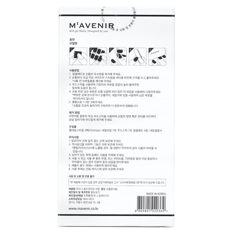 Mavenir  Nail Sticker (Assorted Colour) - # Vitamin V Nail   32pcs