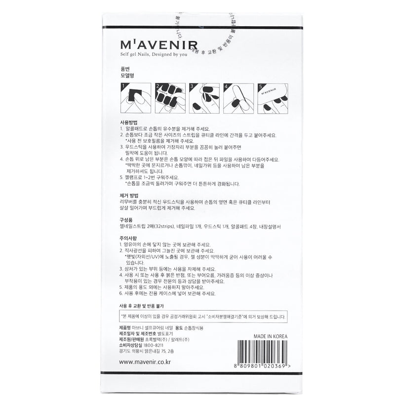 Mavenir  Nail Sticker (Pink) - # Brillante Babypink Nail   32pcs