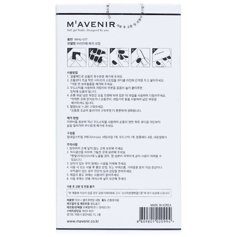 Mavenir  Nail Sticker (Red) - # Brillante Cherry Nail   32pcs