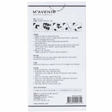 Mavenir  Nail Sticker (Patterned) - # Cream Blue Leopardo Nail   32pcs