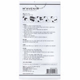 Mavenir  Nail Sticker (Purple) - # Redbean Matt Nail   32pcs