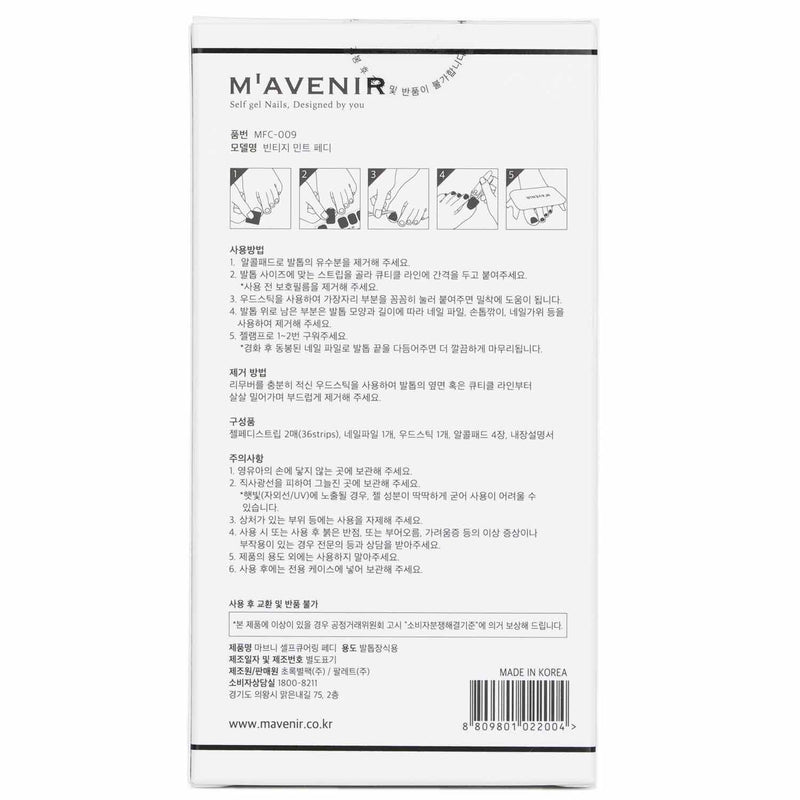 Mavenir  Nail Sticker (Green) - # Vintage Mint Pedi   36pcs