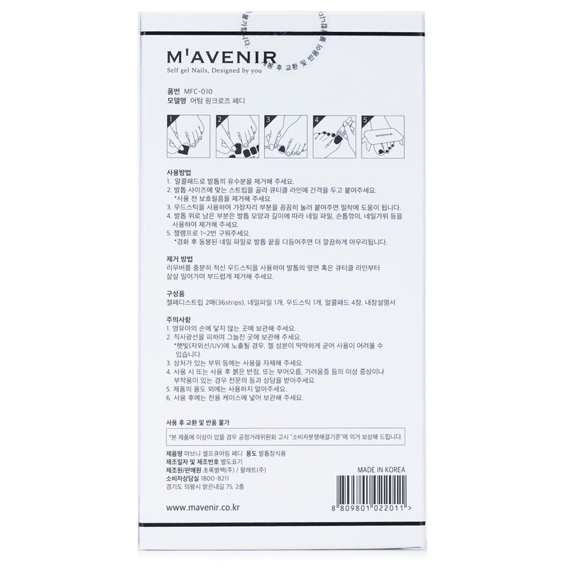 Mavenir  Nail Sticker (Pink) - # Autumn Pink Rose Pedi   36pcs
