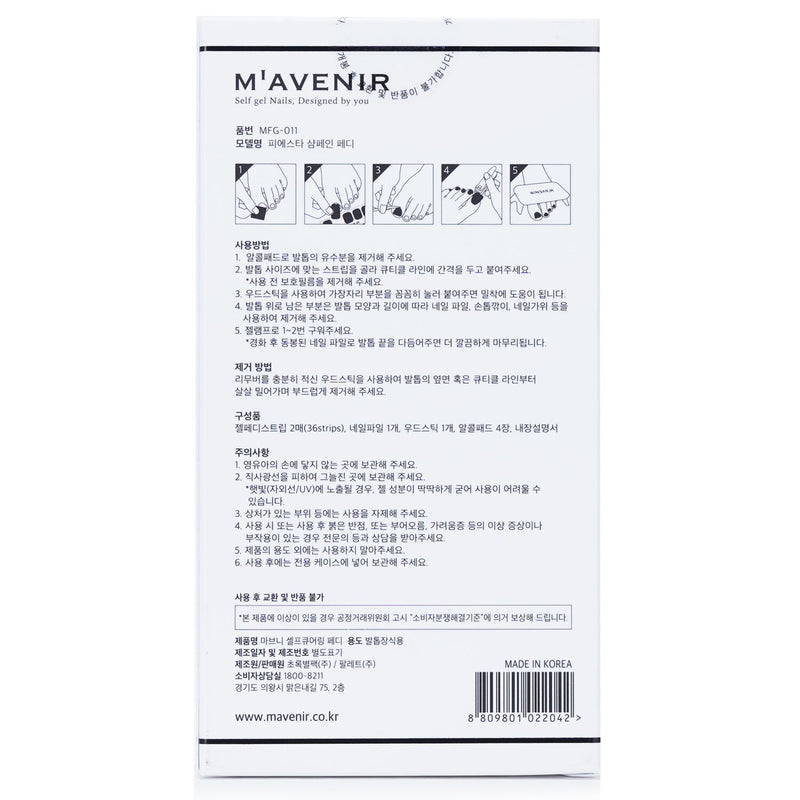 Mavenir  Nail Sticker (Pink) - # Fiesta Shampagne Pedi   36pcs