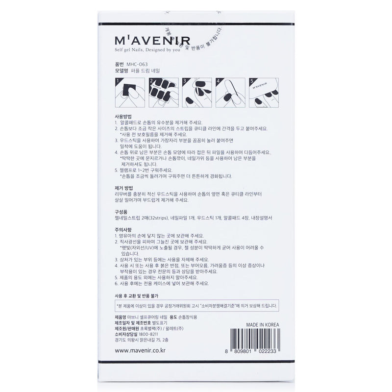 Mavenir  Nail Sticker (Purple) - # Purple Dream Nail   32pcs