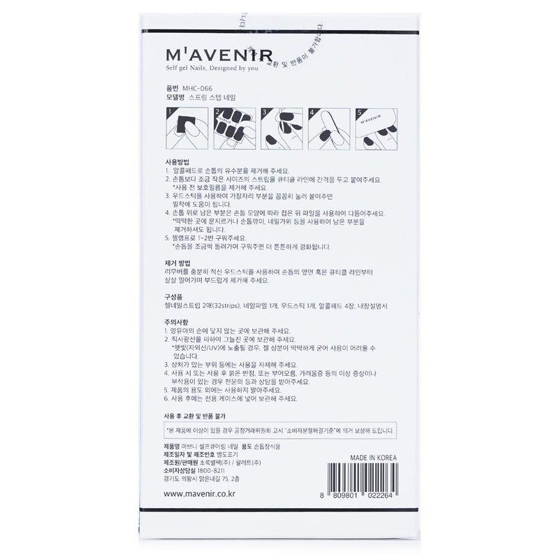 Mavenir  Nail Sticker (Assorted Colour) - # Spring Step Nail   32pcs