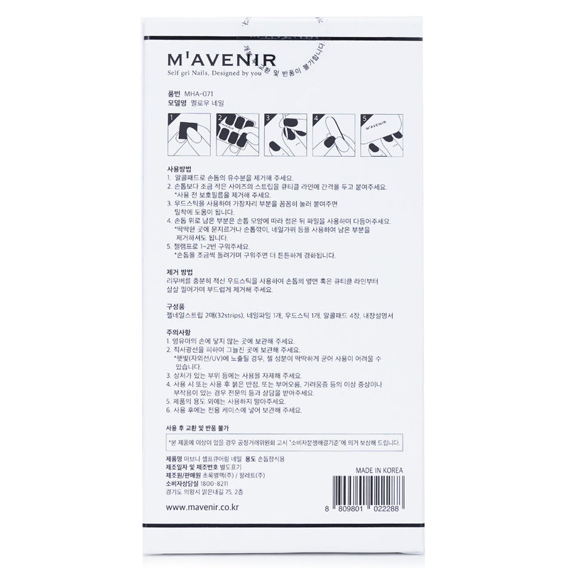Mavenir  Nail Sticker (White) - # Mellow Nail   32pcs