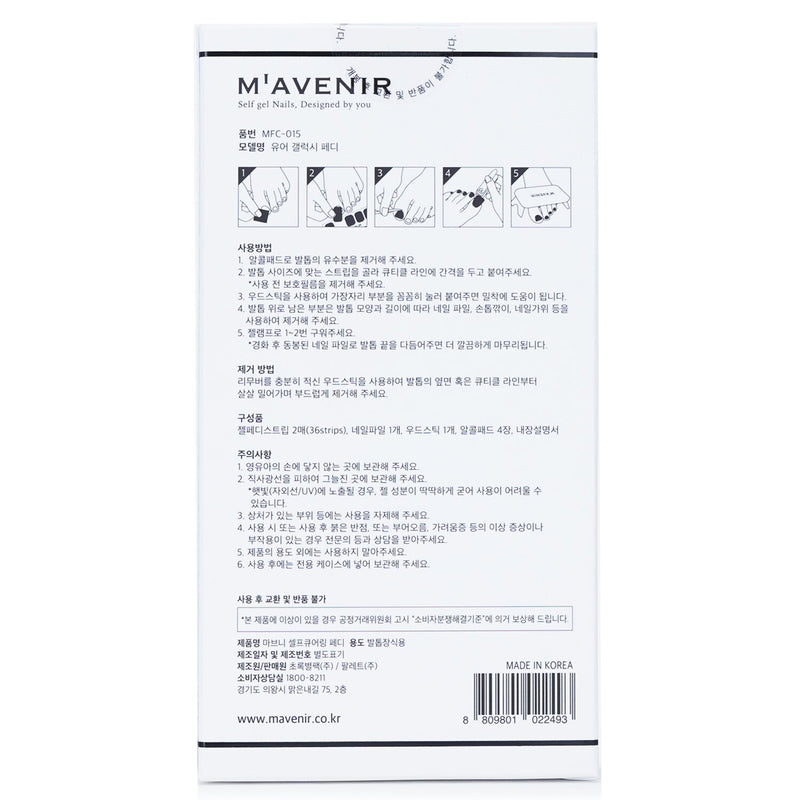 Mavenir  Nail Sticker (Purple) - # Your Galaxy Pedi   36pcs