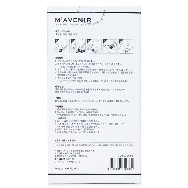 Mavenir  Nail Sticker (Patterned) - # Modern Line Pedi   36pcs