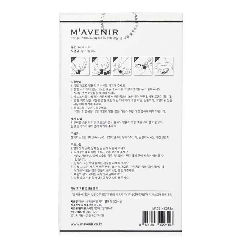 Mavenir  Nail Sticker (Pink) - # Pink Shell Pedi   36pcs