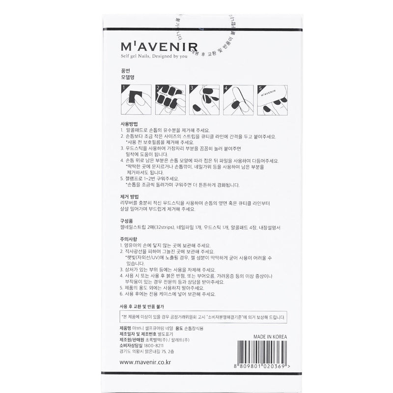 Mavenir  Nail Sticker (Black) - # Black Veil Pedi   36pcs