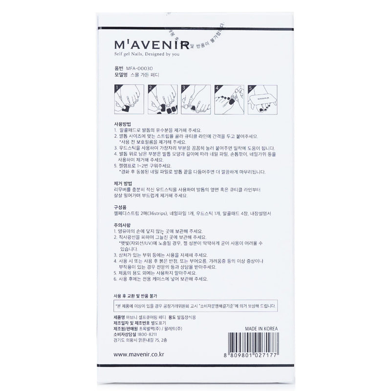 Mavenir  Nail Sticker (White) - # Small Garden Pedi   36pcs