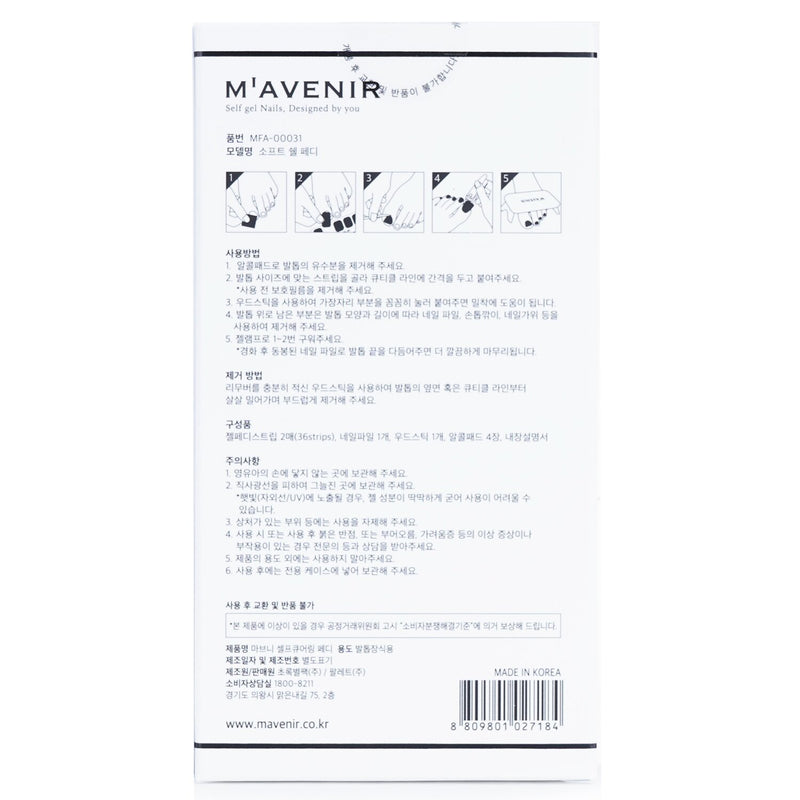 Mavenir  Nail Sticker (Assorted Colour) - # Soft Shell Pedi   36pcs