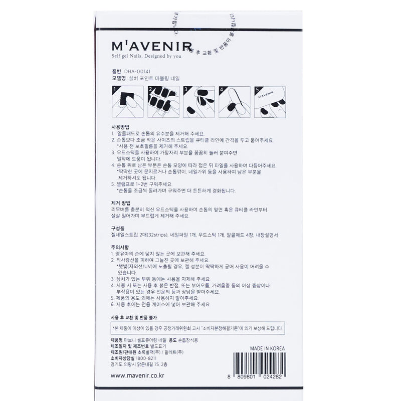 Mavenir  Nail Sticker (Assorted Colour) - # Silver Pointnail Nail   32pcs