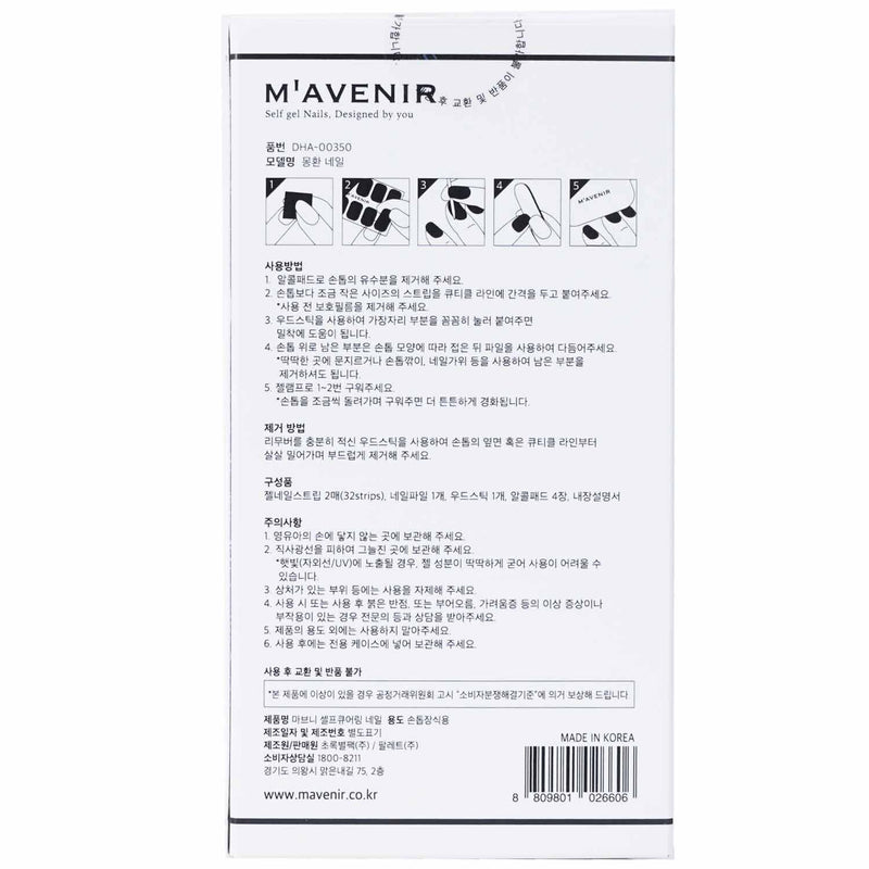 Mavenir  Nail Sticker (Purple) - # Fantasy Nail   32pcs