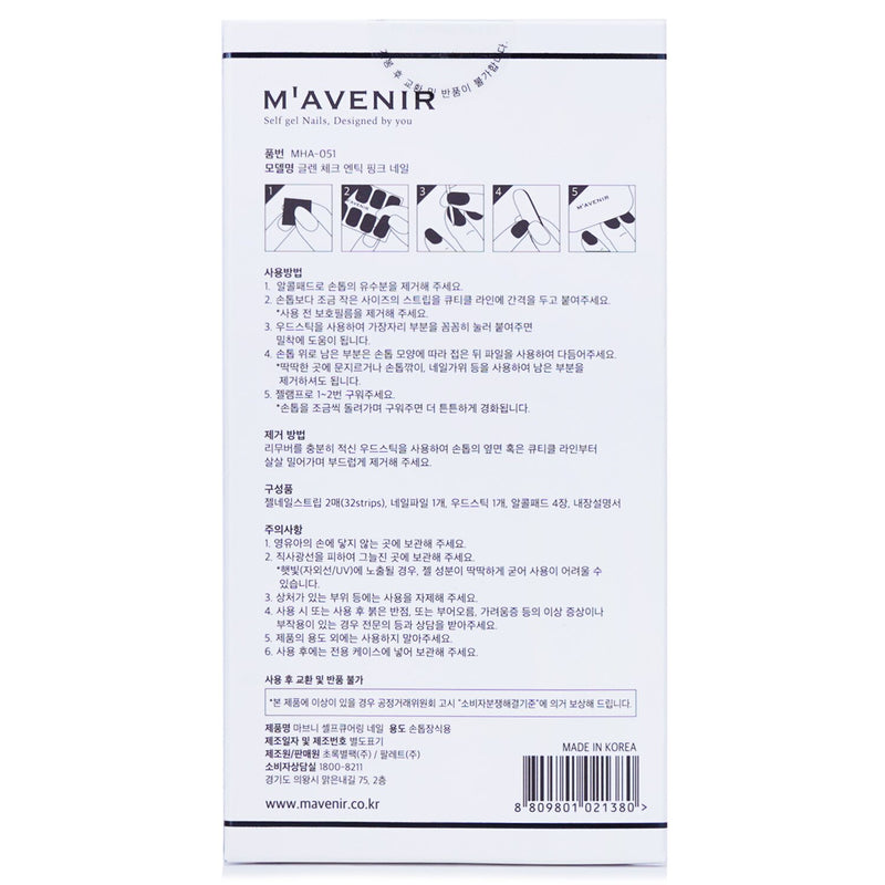 Mavenir  Nail Sticker (Pink) - # Glen Check Antique Pink Nail   32pcs
