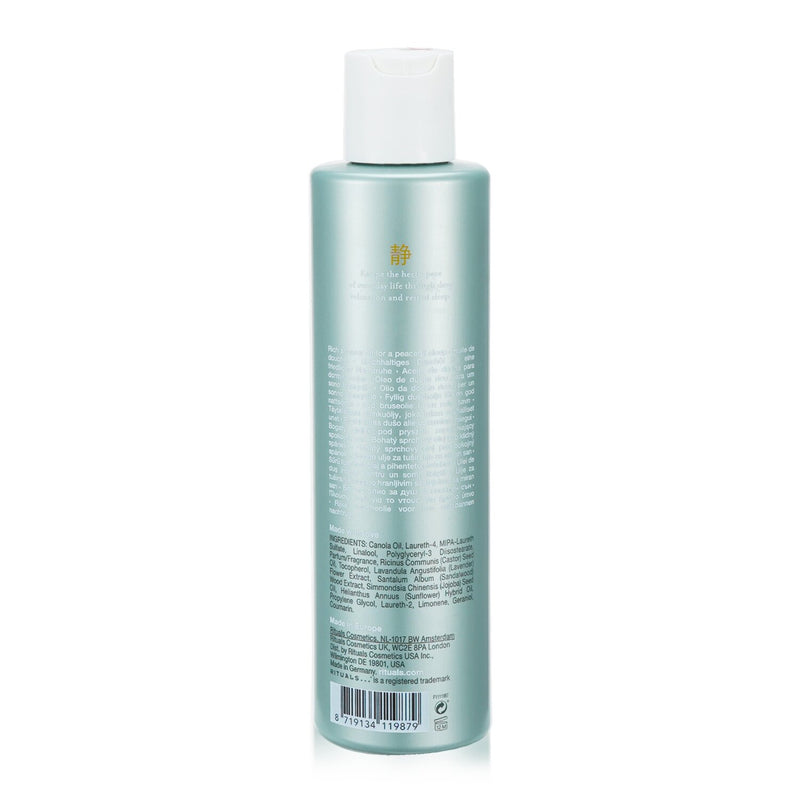 リチュアルズ  The Ritual Of Jing Peaceful Sleep Shower Oil (Random Packaging)   200ml/6.7oz