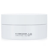 ナチュラル ビューティ  Aromatic Cleansing Balm   115g/4.06oz