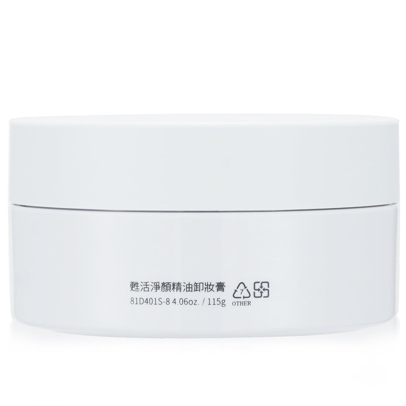 ナチュラル ビューティ  Aromatic Cleansing Balm   115g/4.06oz