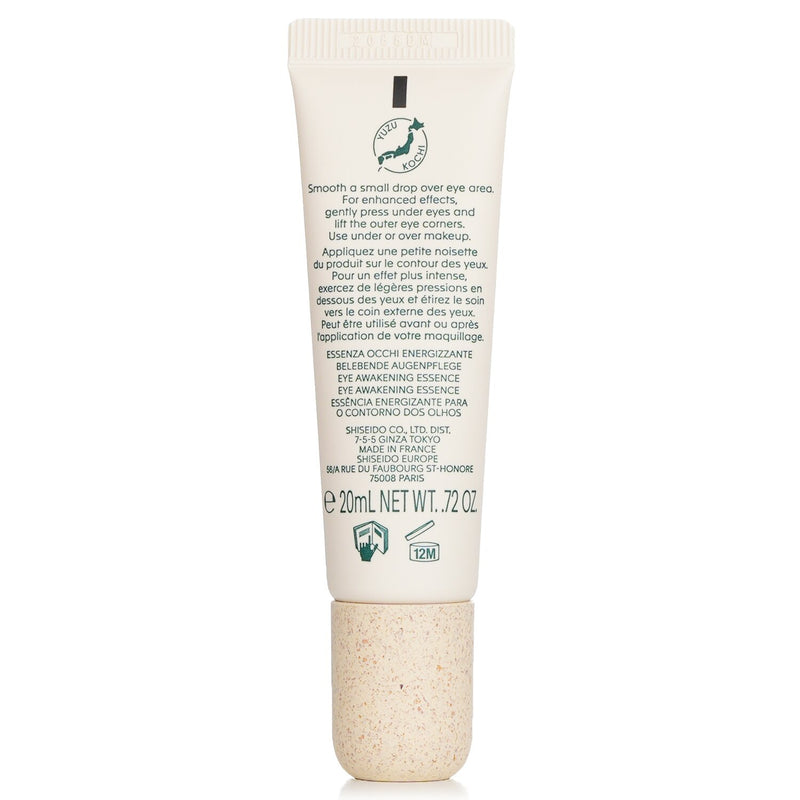 資生堂  Waso Yuzu-C Eye Awakening Essence   20ml/0.72oz