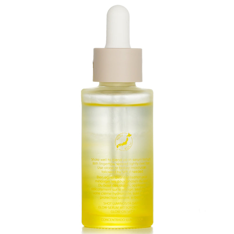 資生堂  Waso Yuzu-C Glow-On Shot Serum   28ml/0.94oz