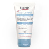 ユーセリン  AtopiControl Hand Cream   75ml