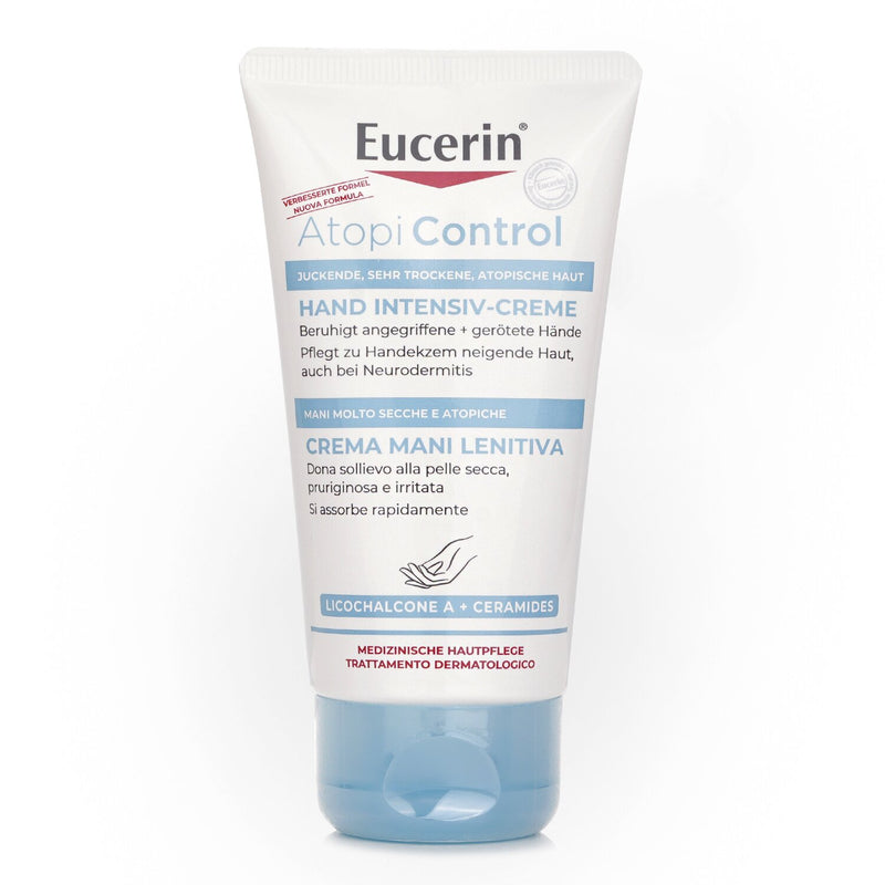 ユーセリン  AtopiControl Hand Cream   75ml