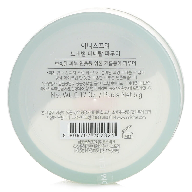 イニスフリー(Innisfree)  No Sebum Mineral Powder   5g/0.17oz