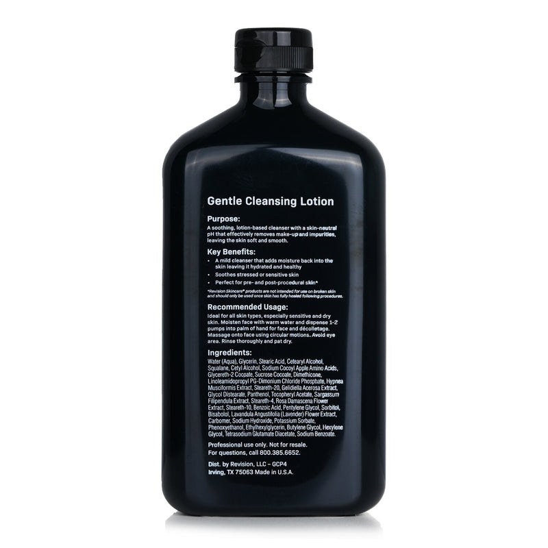 リビジョンスキンケア  Gentle Cleansing Lotion (Salon Size)   473ml/16oz