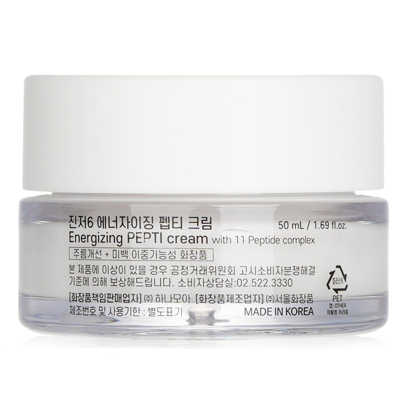 ジンジャー6  Energizing Pepti Cream   30ml/1.01oz